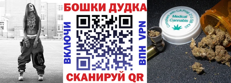 Где купить Выборг A PVP  МДМА  Гашиш  Меф мяу мяу 