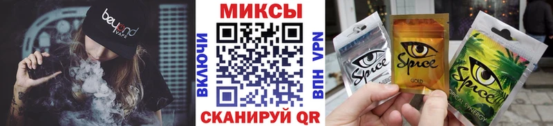 БУТИРАТ вода  Выборг 