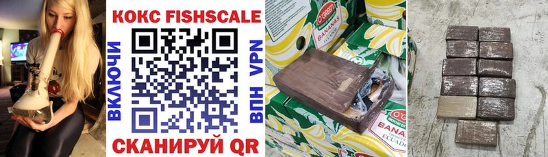 COCAIN VHQ  Выборг 