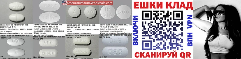 Ecstasy Punisher  Выборг 