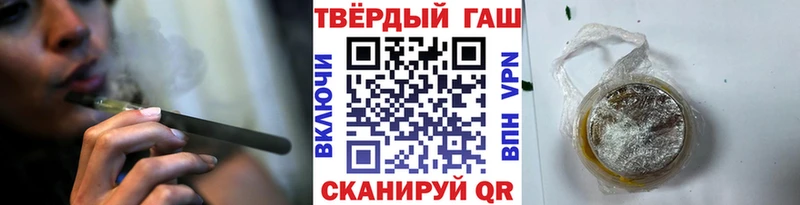Гашиш Изолятор  Выборг 