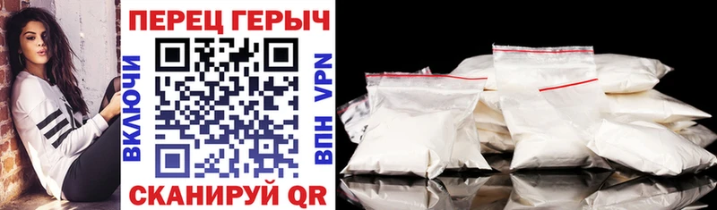 shop клад  Выборг  ГЕРОИН VHQ 