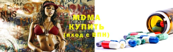 твердый Балабаново