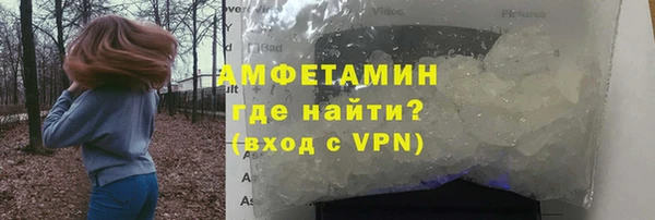 твердый Балабаново