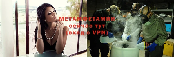 твердый Балабаново