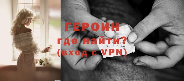 твердый Балабаново
