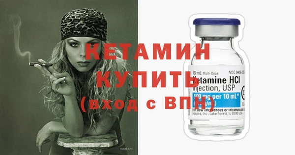 твердый Балабаново