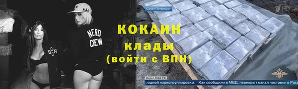 твердый Балабаново