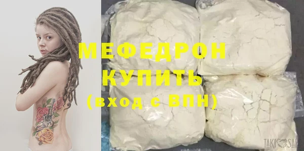 твердый Балабаново