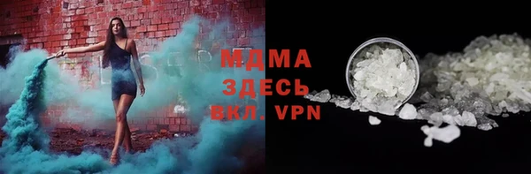 твердый Балабаново