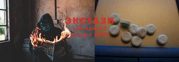 твердый Балабаново