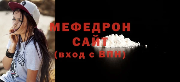 твердый Балабаново