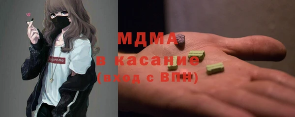 твердый Балабаново