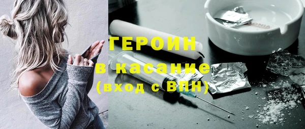 твердый Балабаново