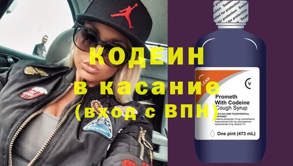 твердый Балабаново