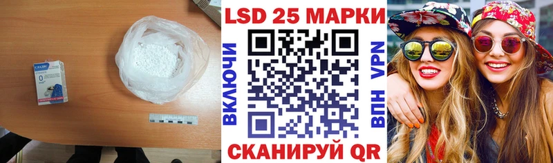 цены   Выборг  ЛСД экстази кислота 