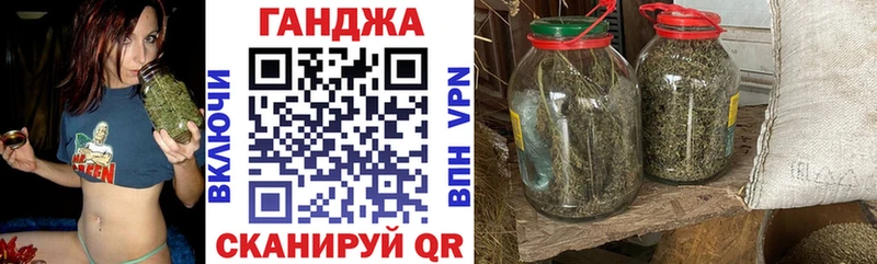 Конопля план  что такое   Выборг 